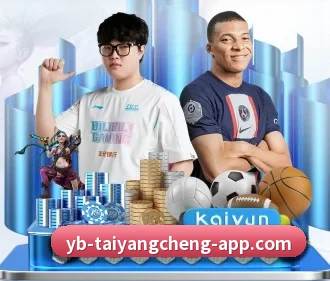 太阳城 APP
