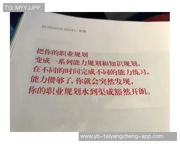 芬奇赞吉莱斯皮出色表现符合职业生涯正常发展轨迹