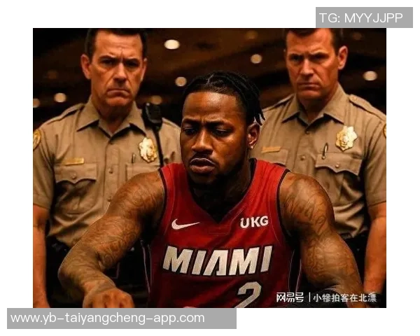 FBI未与NBA共享信息罗齐尔等人上交手机调查无果